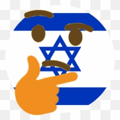 Thinkil - Judaism Symbol Emoji,Israel Emoji