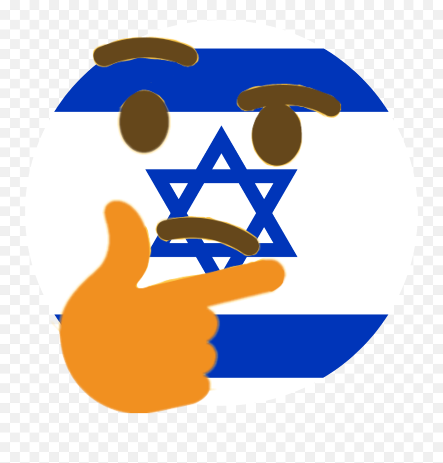 Thinkil - Judaism Symbol Emoji,Israel Emoji