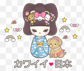 Free Cute Goodies - Japan Kawaii Emoji,Kawaii Emoticon