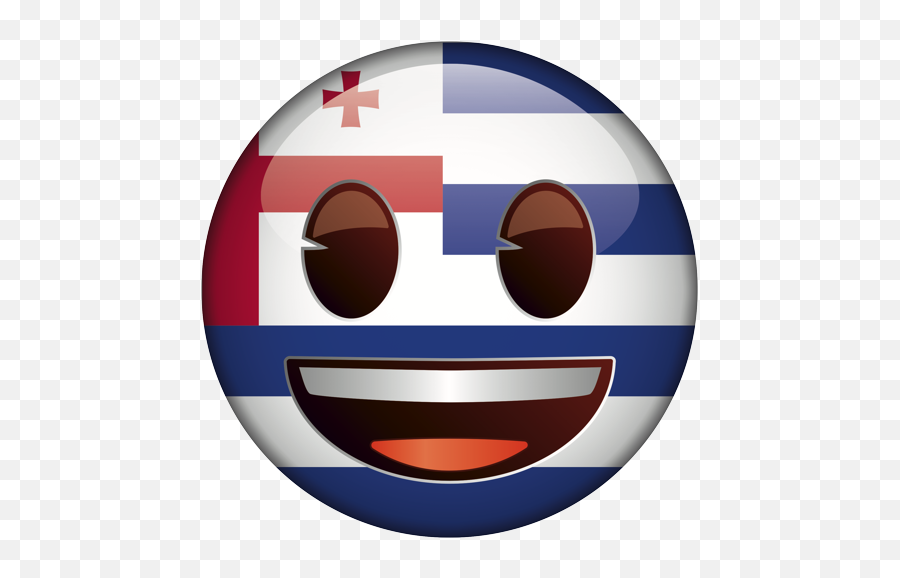 Emoji - Smiley Bombe,Dj Emoji