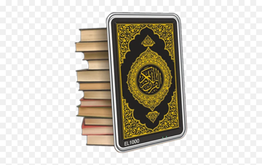 Download Islamic Stickers Free For Android - Islamic Quran Emoji,Islamic Emoji