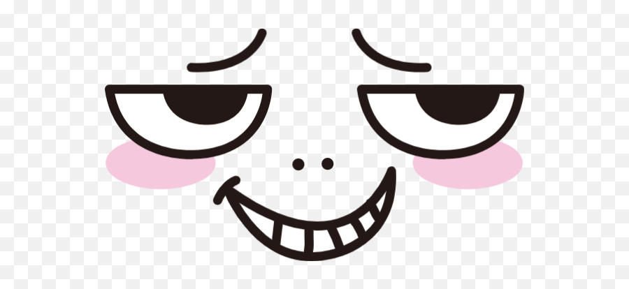 Free Online Smiling Face Expression Happy Vector For Emoji,Giggle Emoji