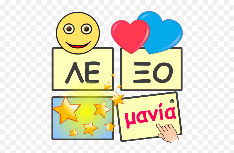 Top Word Games Emoji,Emoji Hangman
