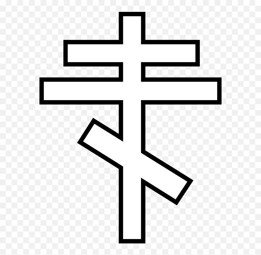 Chrismons And Chrismon Patterns To - Eastern Orthodox Church Sign Emoji,Orthodox Cross Emoji