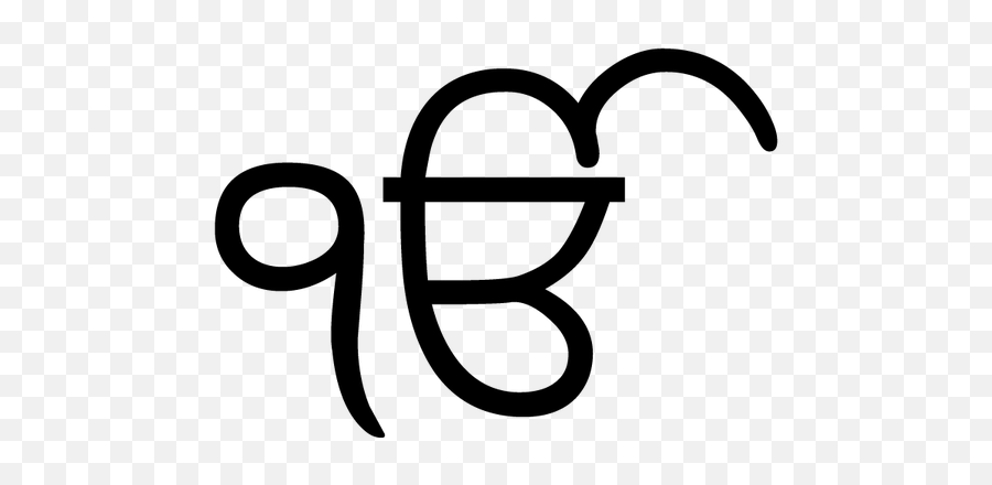 Meaning Of Sikh Phrase Onkar - Ek Onkar Symbol Emoji,Khanda Emoji
