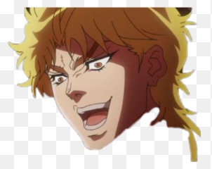 Itwasmedio Konodioda Phantomblood Jojo - Bizarre Adventure Emote Emoji,Dio Emoji