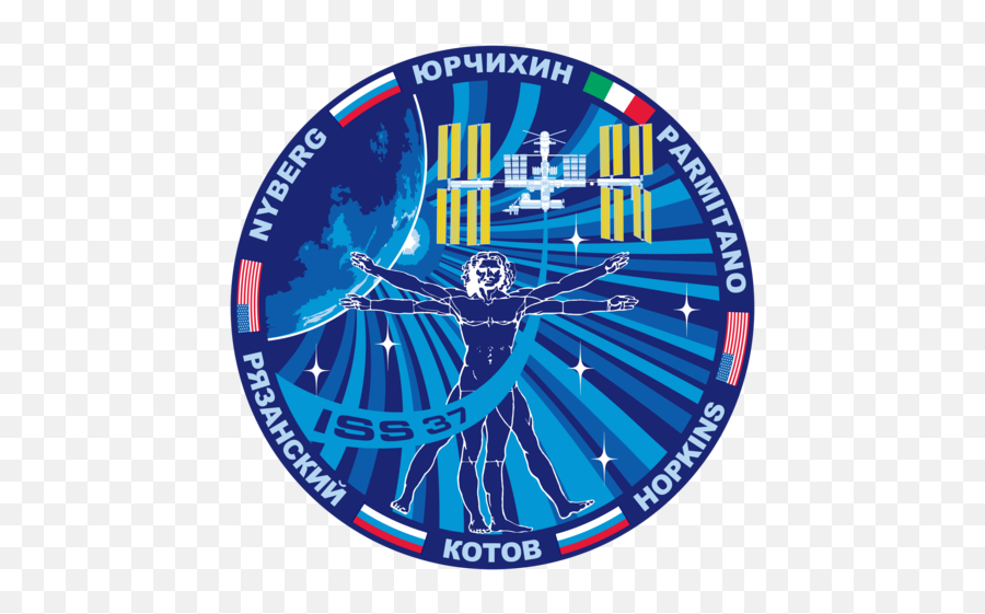 Iss Expedition 37 Patch - Iss Expedition 37 Emoji,Native American Emojis