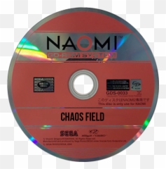 Sega Naomi 3d Boxes With Discs - Sega Naomi 2 Emoji,Disc Golf Emoji