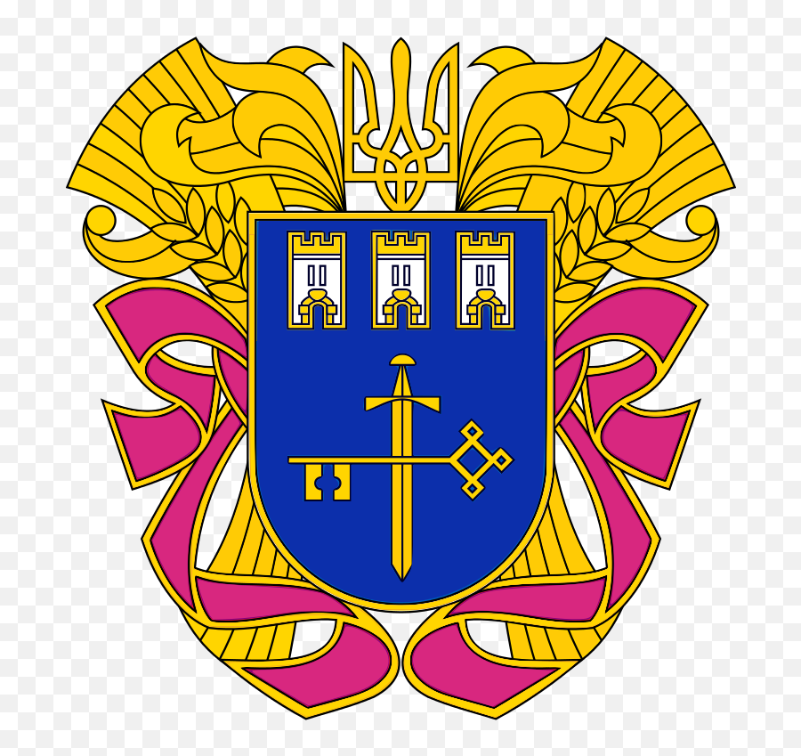 Coat Of Arms Of Ternopil Oblast - Conveyor Rule Emoji,Emoji Translations