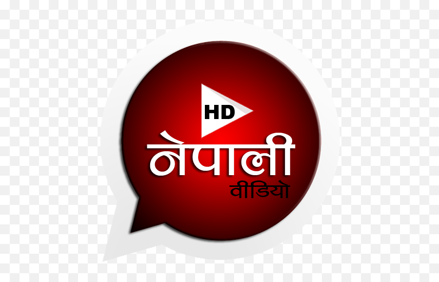 Nepali Videos 11 Apk Download - Comvideosnepalivideos Apk Circle Emoji,Shaka Emoji Android