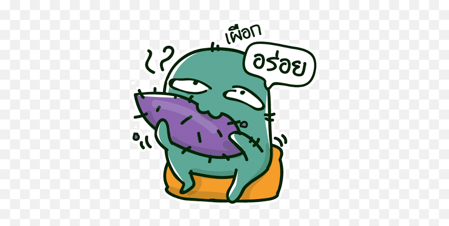 Pantip Emoji Gif - Cartoon,Chewing Emoji