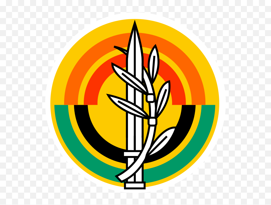 Emblem Of The Israeli Ground Forces - Israeli Army Headquarters Logo Emoji,Israeli Flag Emoji
