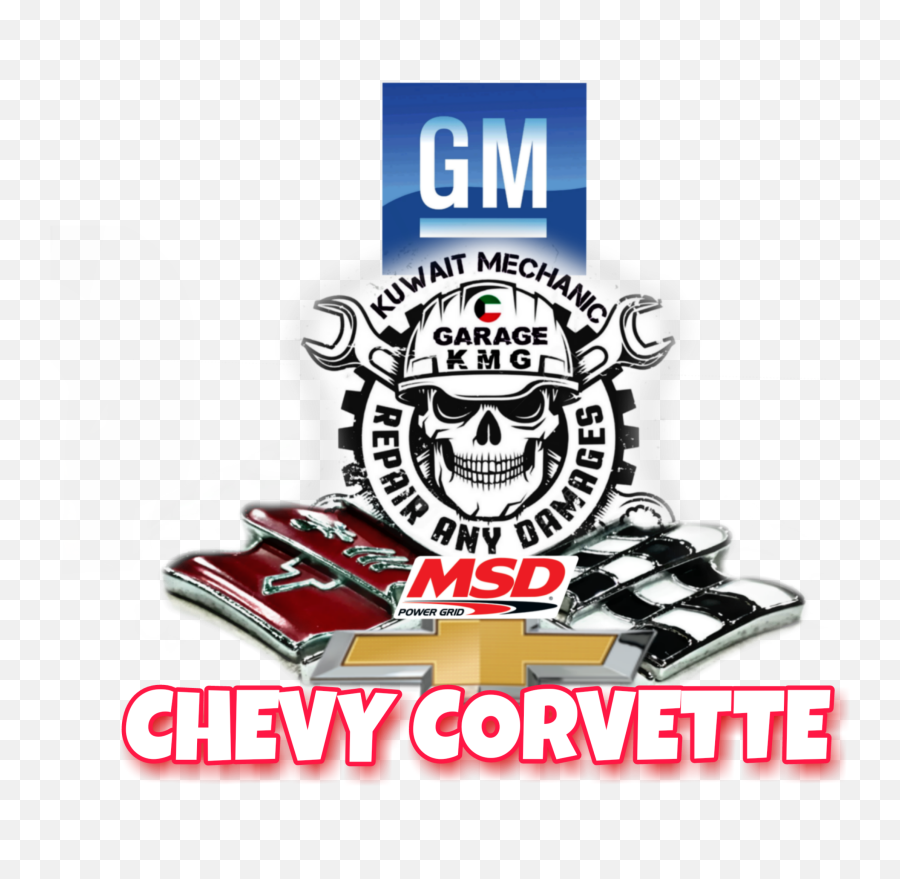 Chevy - General Motors Emoji,Chevy Emoji
