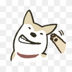 Dog Png Emoji Image