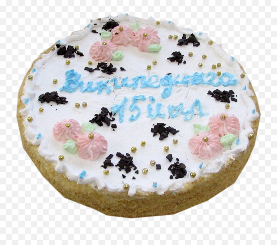Wikipedia 15 Cake Bashwiki Meeting - Cake Decorating Emoji,Birthday Cake Emojis