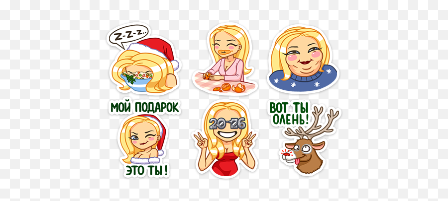 Download Set Of Stickers New Year With Marie Vk Free Emoji,Free Happy New Year Emoji