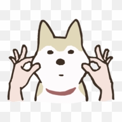 Dog Png Emoji Image