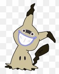 Pikachu Clipart Jpeg Pikachu Jpeg - Ghost Type Pokemon Emoji,Dio Emoji