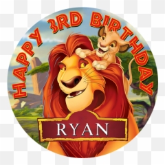 Lion King - Cupcake Emoji,Lion King Emoji