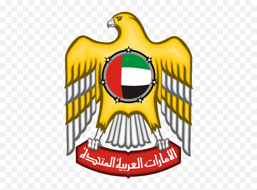 Emblem Of The United Arab Emirates - United Arab Emirates Logo Emoji,Jamaican Flag Emoji