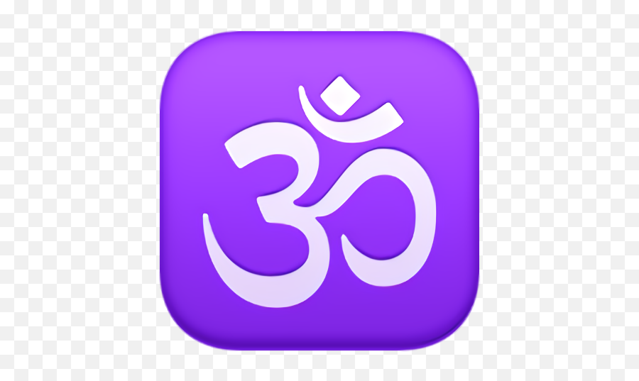 Diwali Violet Purple Font For Om Symbol - Vertical Emoji,Om Emoji