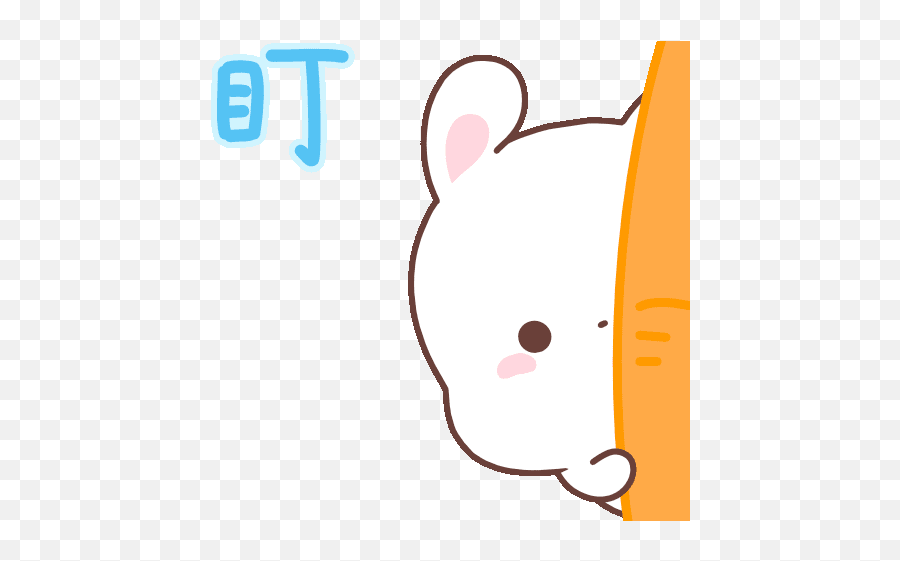 Pin On Line Bunny - Dot Emoji,Bunny Emoticon Text