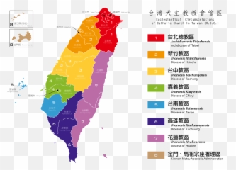 Catholic Dioceses Of Taiwan - Biggest Church In Emoji