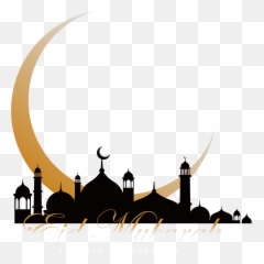 Moon Png Image With No Background - Ramadan Emoji
