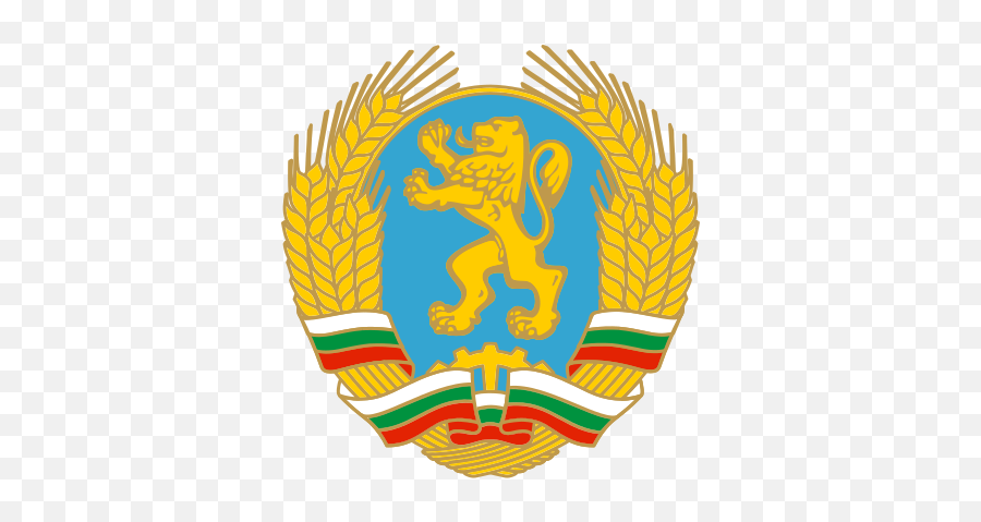 1990 - Republic Of Bulgaria Emoji,Bulgarian Flag Emoji
