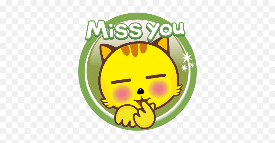 Yellow Cat Sticker - Yellow Cat Face Discover U0026 Share Gifs Sticker Emoji,Cat Face Emoticon