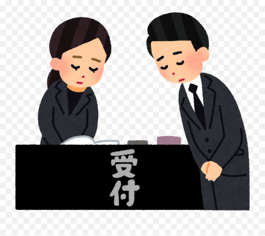 3 Basic Points You Like To Know At The Japanese Funeral - Imagen Animada De Un Funeral Emoji,Buddhist Emoji