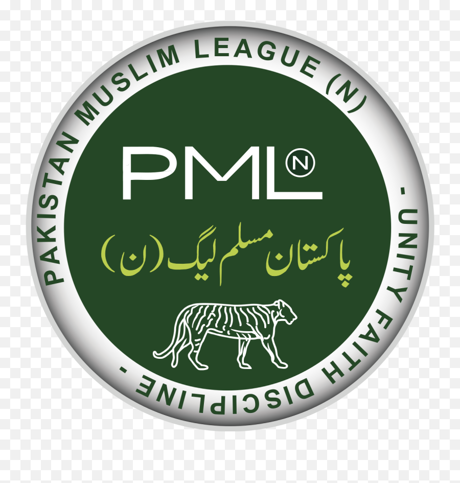 Pakistan Muslim League N - Wikipedia Pakistan Muslim League N Logo Emoji,Anti Lgbt Emoji