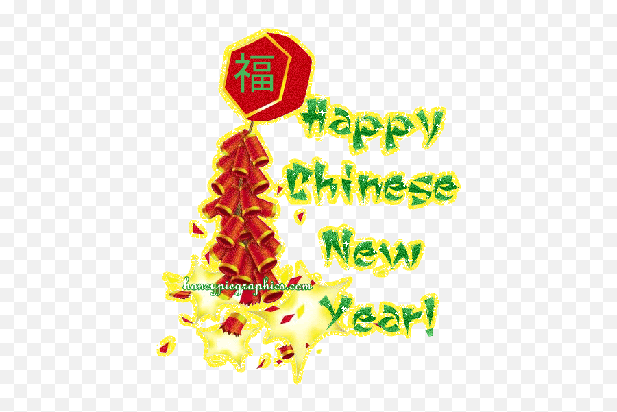Chinese New Year Gifs - Chinese New Year Firecrackers Gif Emoji,Chinese New Year Emoticons