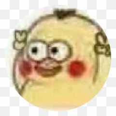 Liquor Well - Store in Mt Pleasant Image Macro Emoji