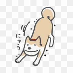 Dog Png Emoji Image