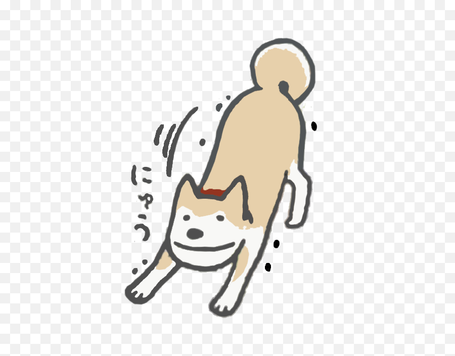 Dog Png Emoji Image,Dog