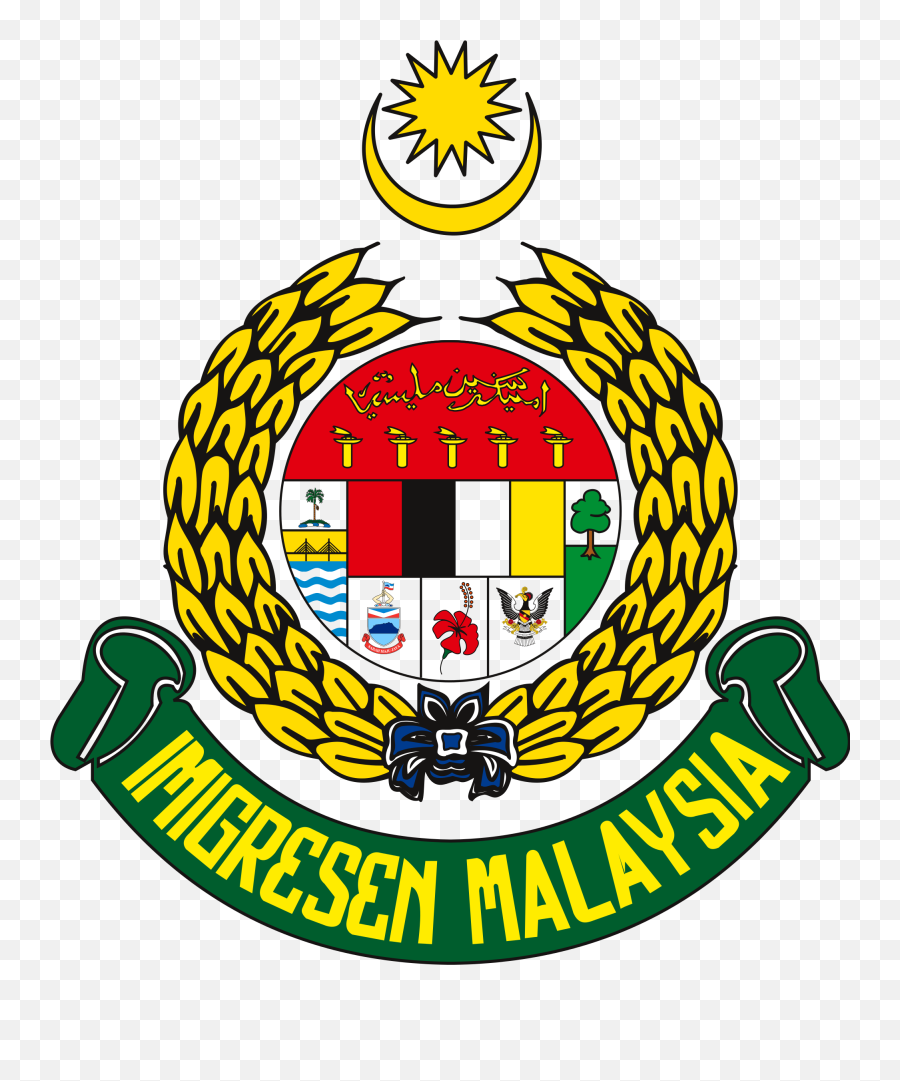 Immigration Department Of Malaysia - Jabatan Imigresen Malaysia Logo Emoji,Water Pistol Emoji
