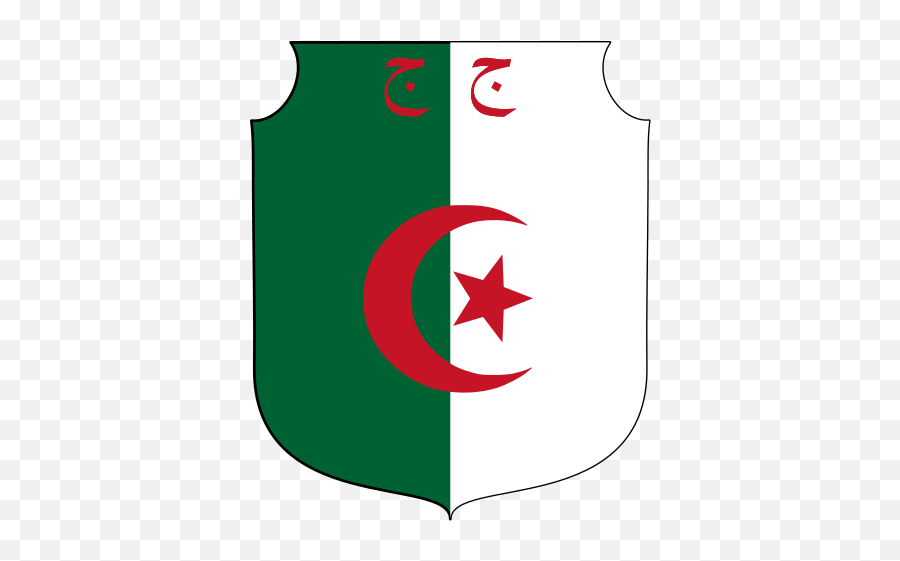 Emblem Of Algeria - Algeria Flag Emoji,Algeria Flag Emoji