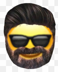 Barba Cool Genial Lentes Emoji Cabello - Emoji Cool,Camouflage Emoji