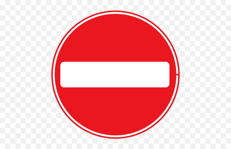 Дорожный знак кирпич. Знак кирпич в ПДД. Красный кирпич знак. Дорожные знаки кирпич и движение запрещено.