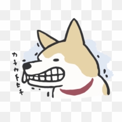 Dog Png Emoji Image
