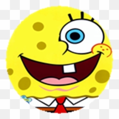 Xrpdajjal - Spongebob Squarepants Emoji,Mooning Emoticon