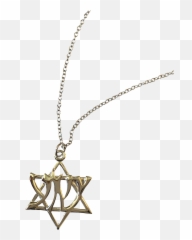 Star Of David Necklace Transparent u0026 PNG Clipart Free - Hebrew Writing In Emoji