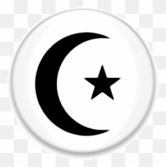 Picture Of Religious Symbols Free - Symbols Of Religions In South Africa Emoji,Khanda Emoji