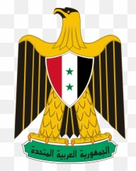 Coat Of Arms - Egypt Emoji