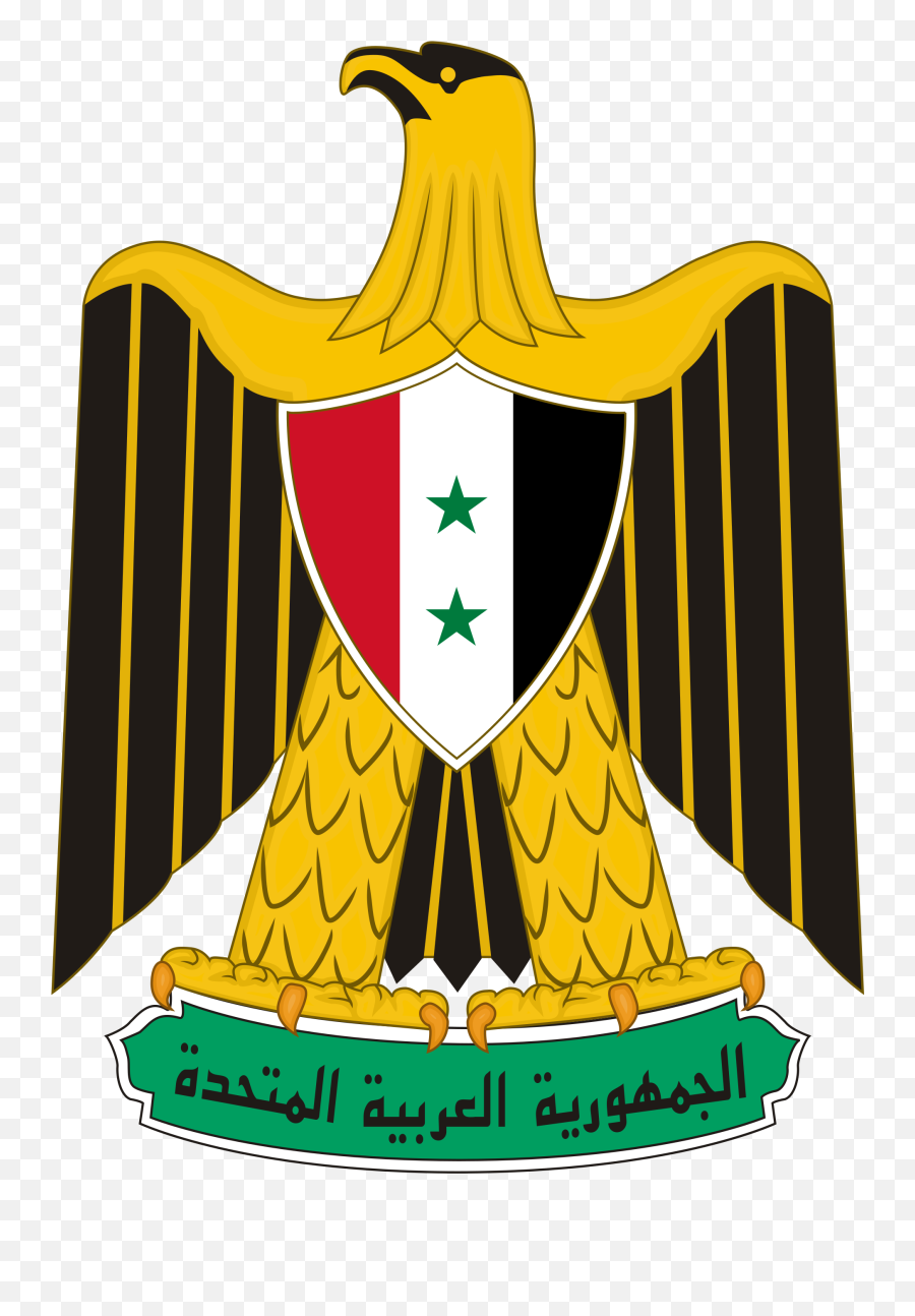 Coat Of Arms - Egypt Coat Of Arms Emoji,Irish Flag Emoji
