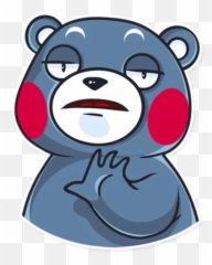 The Glory Of Satan Stickers For Telegram - Cartoon Emoji