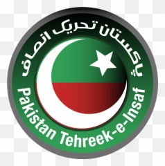 Pin - Pakistan Tehreek E Insaf Logo Emoji,Khanda Emoji