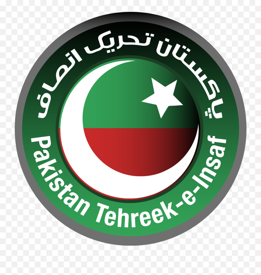 Pin - Pakistan Tehreek E Insaf Logo Emoji,Khanda Emoji