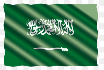 Free Saudi Arabia Images - Flag Emoji